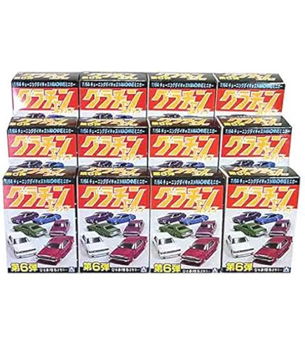 Amazon | 1/43スケール ダイキャストミニカー 20世紀の名車